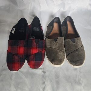 Tom's Fall Bundle